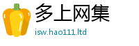 2025精准资料大全免费与7777788888管家婆老家凤凰网